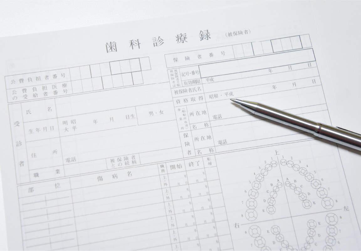 担当の医師が診察している様子